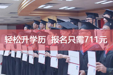 把社保从外地迁到珠海怎么办