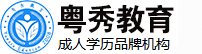 人力资源管理师考试书籍推荐