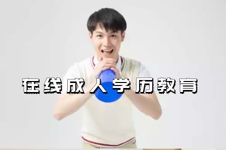 广东应征入伍退役兵可以不参加考试上大学吗,成考录取流程是什么